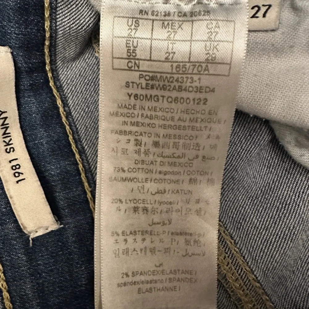 Guess Jeans - Picture 10 of 12